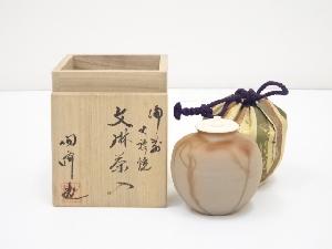 備前焼　木村陶峰造　火襷文琳茶入（共箱）□z